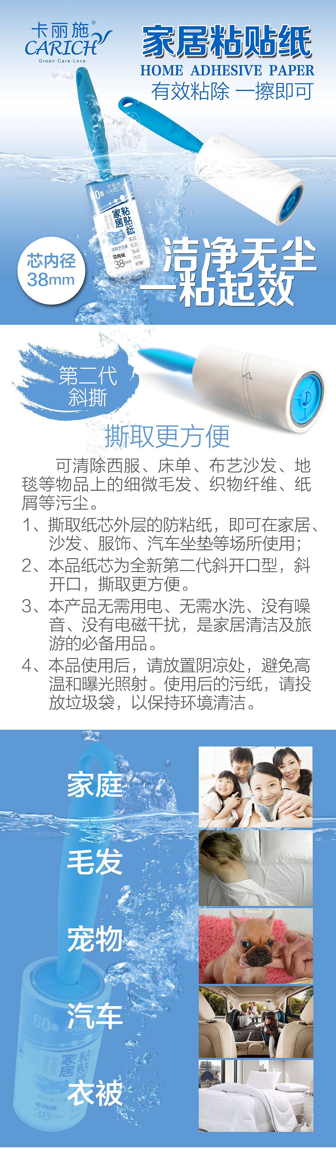http://img.lyilife.com/attachment/image/0/2017/11/SG2zxcq4y4pqImcJGMIQiKy2lzkqk4.jpg