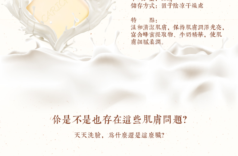 http://img.lyilife.com/attachment/image/0/2017/12/C2coYz92Z2B9fyngzF236Y3GT633C3.jpg