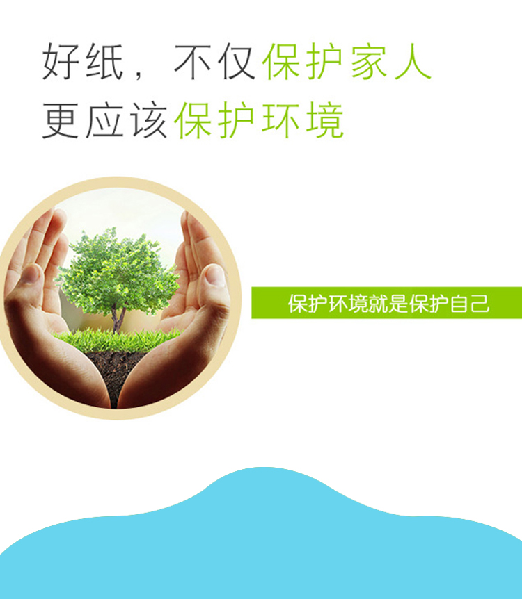 http://img.lyilife.com/attachment/image/0/2017/12/Hhn0JKMH9BkGMGmKYQugQujy8KqNjX.jpg