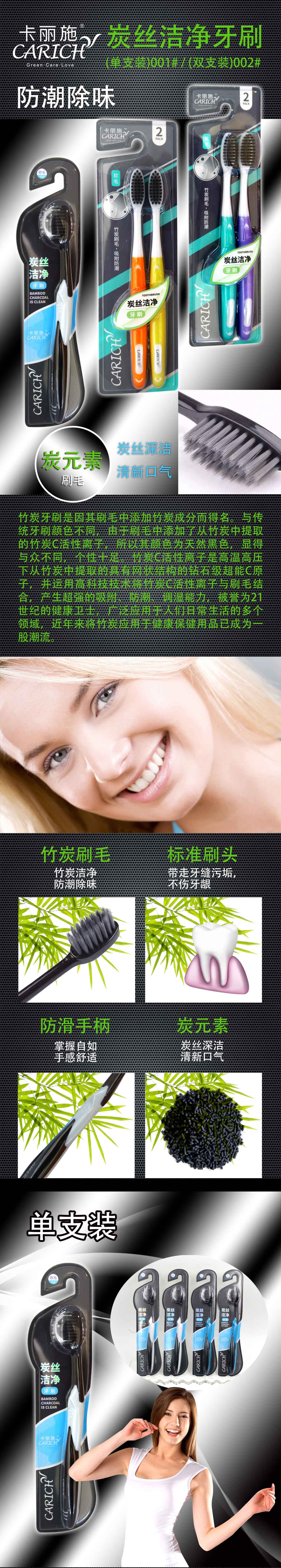 http://img.lyilife.com/attachment/image/0/2017/12/It674Pck4ozoTk3444k77p38tt334U.jpg