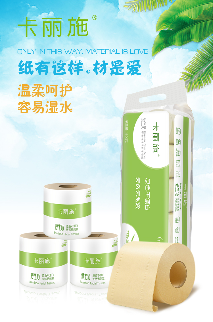 http://img.lyilife.com/attachment/image/0/2017/12/ON55EHepbx5TM9I9e79DF5Bf97biDc.jpg