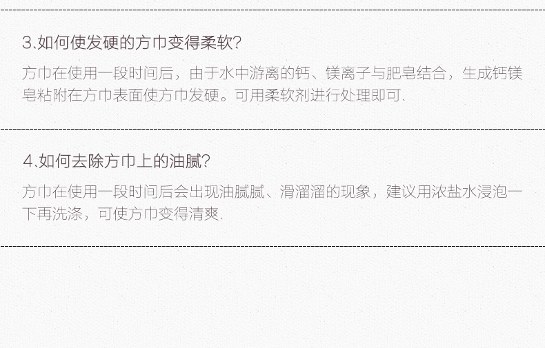 http://img.lyilife.com/attachment/image/0/2017/12/S3aOI3IggR0OhR0Z07lOg00ooH80oi.jpg