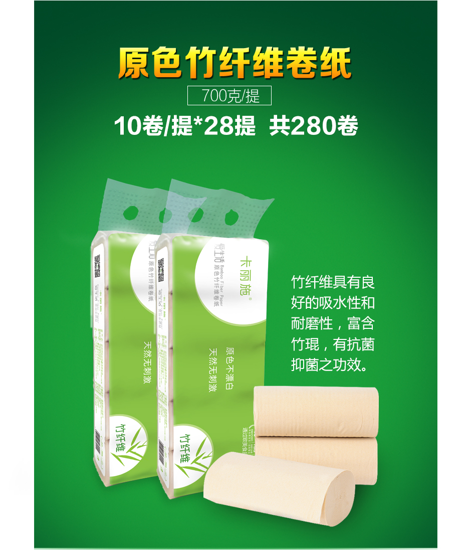 http://img.lyilife.com/attachment/image/0/2017/12/eq9HrG1fRCj2F2Qjzq1JCGghhQJ2n9.jpg