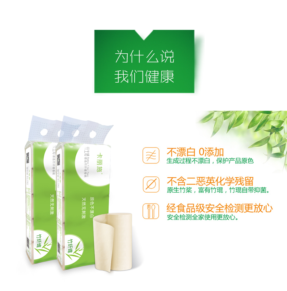 http://img.lyilife.com/attachment/image/0/2017/12/xKq03A3E3aK3a8435g0GE3GNKgaqKR.jpg