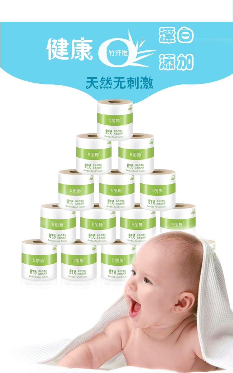 http://img.lyilife.com/attachment/image/0/2017/12/xPSj6f7IpwPmMPF7HjHtt21ij12Qp1.jpg