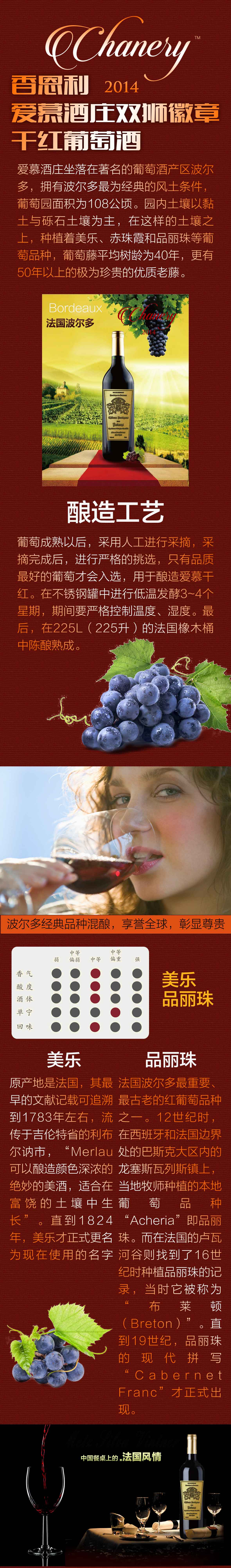 http://img.lyilife.com/attachment/image/0/2018/01/KG0a2245zlaFl47G572Bz72026bagL.jpg