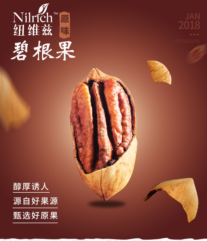 http://img.lyilife.com/attachment/image/0/2018/01/McKIMLeji5cJyKIB2jY45MUe47dce4.jpg