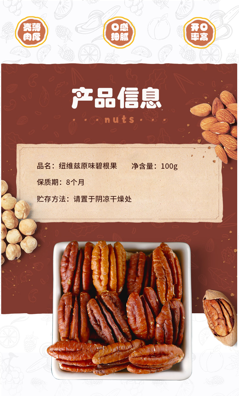 http://img.lyilife.com/attachment/image/0/2018/01/PZTUzc5456vm58EeTnK6T067ppe6cv.jpg