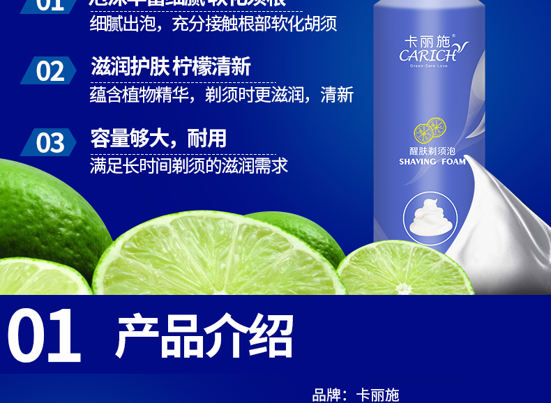 http://img.lyilife.com/attachment/image/0/2018/01/gGdZ471wC86cw8d1Wu18cuw0X0S8Cn.jpg