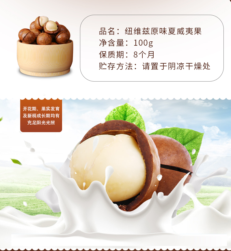 http://img.lyilife.com/attachment/image/0/2018/01/kBVDVcC1v0CY4fhdccDjT160JqjzCq.jpg