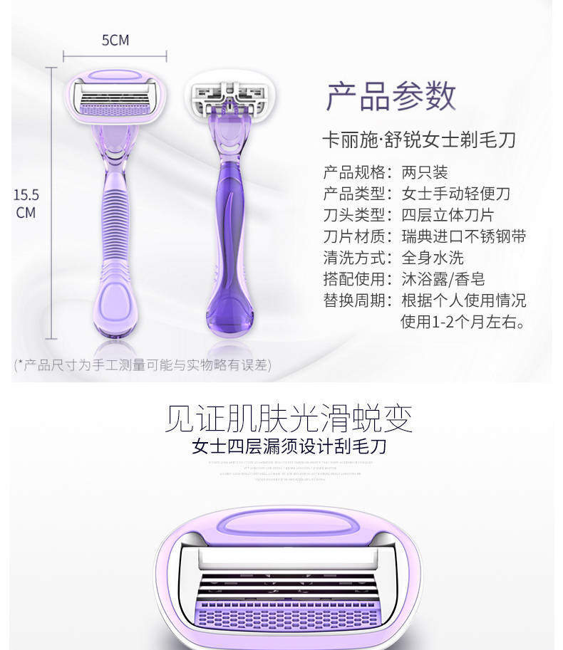 http://img.lyilife.com/attachment/image/0/2018/01/kpnn4SOpBsu9KPKY6Np6anr9nKpn99.jpg