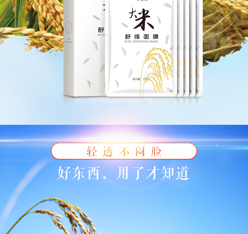 http://img.lyilife.com/attachment/image/0/2018/01/pf67pTcwW1p81088RfP28vv1fcP0iW.jpg