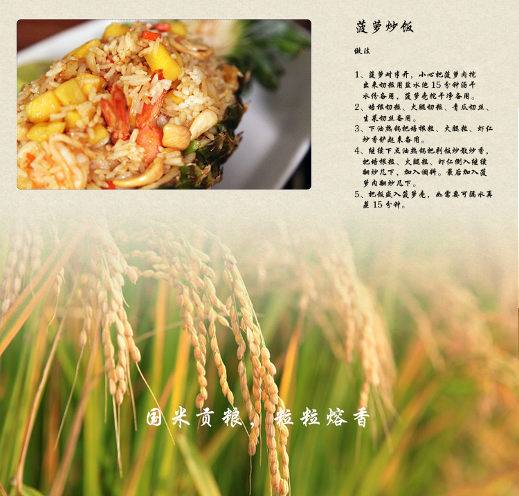 http://img.lyilife.com/attachment/image/0/2018/03/AFf1QuN95m5N5FXVOH5n9JQnZF9eXf.jpg