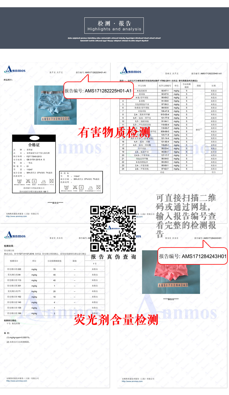 http://img.lyilife.com/attachment/image/0/2018/03/AcH7Hvclii7rt7iLi4ctZhSqh5lOIT.jpg