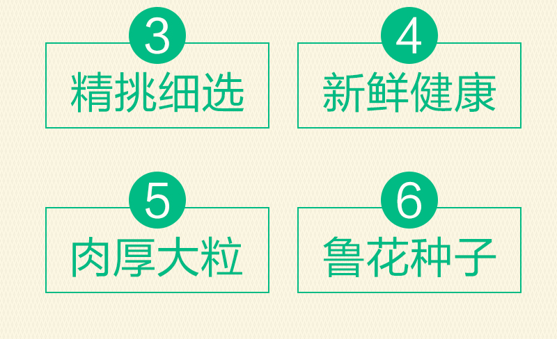 http://img.lyilife.com/attachment/image/0/2018/03/BIgcG8BEbTGU9D89HMZam6i6ct999m.jpg