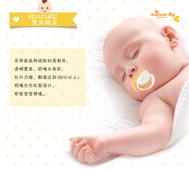 http://img.lyilife.com/attachment/image/0/2018/03/BRenZzBxWyNCyWeY5rbyBeEQE4CEc2.jpg