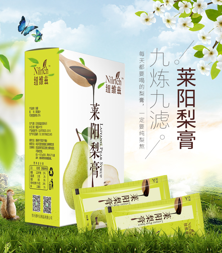 http://img.lyilife.com/attachment/image/0/2018/03/BhU4thXjUUs3sT6s1yDhEy4uOok4He.jpg