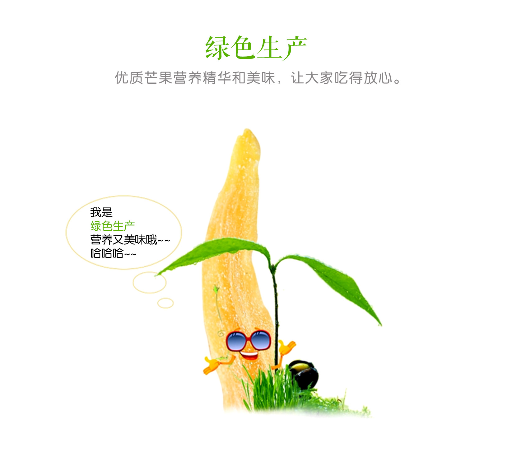 http://img.lyilife.com/attachment/image/0/2018/03/Bn171iZNNlqNu0q2Gl1oIlbg7LB2b3.jpg