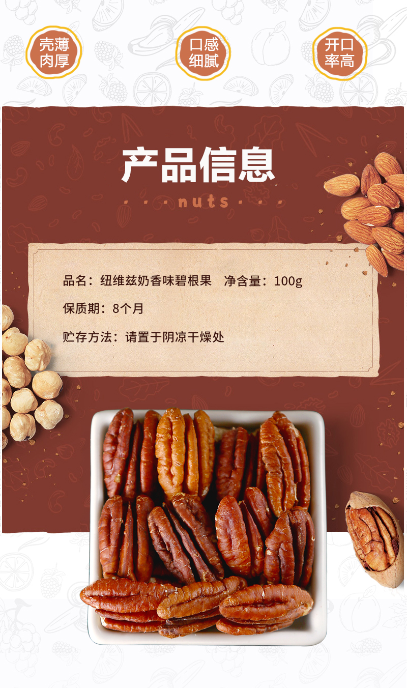 http://img.lyilife.com/attachment/image/0/2018/03/C8gsGS89I090Xt8I22082SgMs0X8Gz.jpg