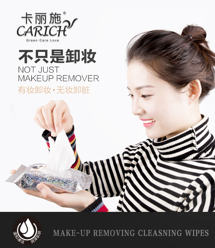 http://img.lyilife.com/attachment/image/0/2018/03/CAKa1saSkeXqRqK1CaKArq1EOKCOGq.jpg