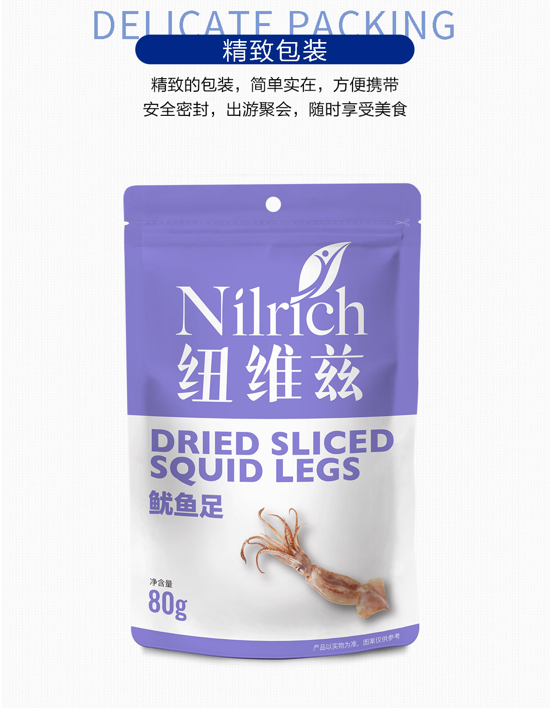 http://img.lyilife.com/attachment/image/0/2018/03/Fmye57ye25WS7jSyKjmEkYyKjYRjyP.jpg