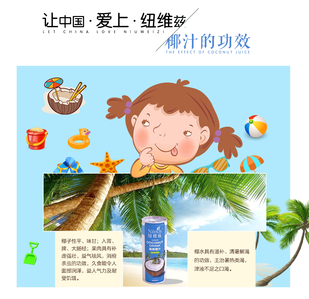 http://img.lyilife.com/attachment/image/0/2018/03/H92jJBn92L322UJ2u3Qv9qlQB99125.jpg