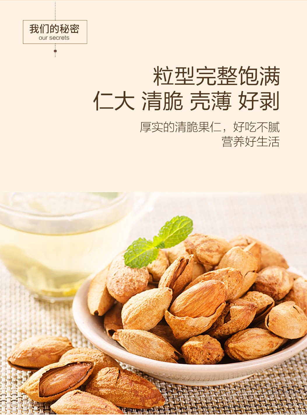 http://img.lyilife.com/attachment/image/0/2018/03/HFZfNnEzk42nFLx14nnUuxnx274171.jpg