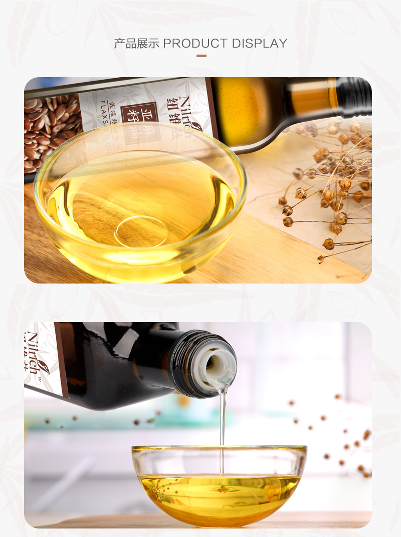 http://img.lyilife.com/attachment/image/0/2018/03/I2WnsI6W2UdIfSPN6ifEe6QZgDfseu.jpg