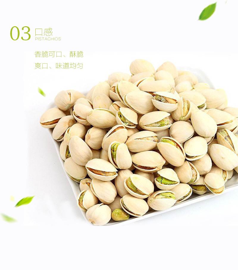 http://img.lyilife.com/attachment/image/0/2018/03/I7iRkz8M6IrsRI08J7l6mSllo6MMr0.jpg
