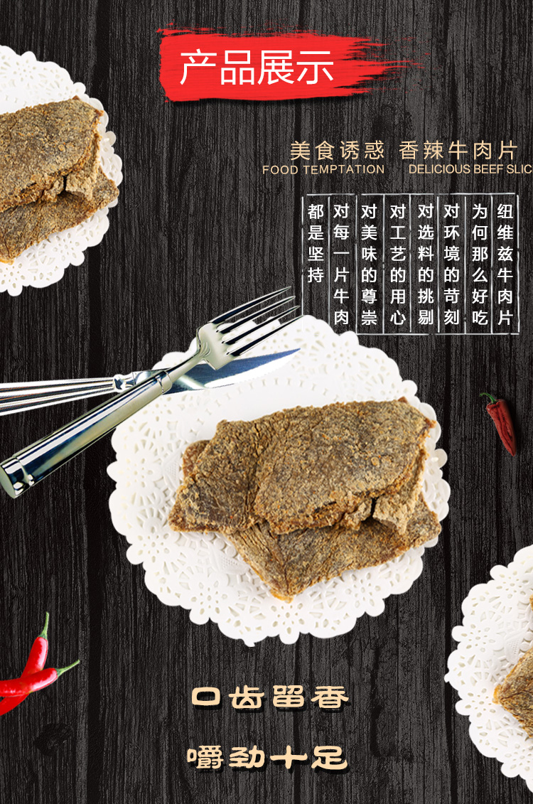 http://img.lyilife.com/attachment/image/0/2018/03/IM8Skx656X6BVtM5110kJxt1TXVJ1m.jpg