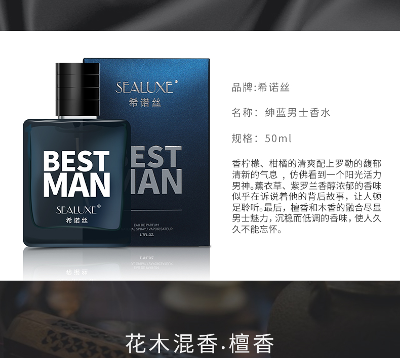 http://img.lyilife.com/attachment/image/0/2018/03/IdSDDN8sU76fBBTNDkE29vffk97Fwf.jpg