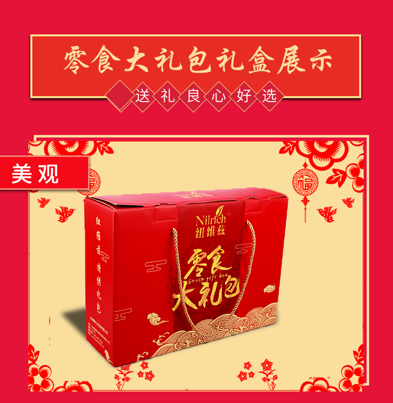 http://img.lyilife.com/attachment/image/0/2018/03/JBm6o6lvw6zLxxByV033O6Pio307oq.jpg
