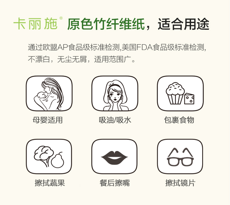 http://img.lyilife.com/attachment/image/0/2018/03/KNqDnt0UtbCUn0ad78CnCe65qUn8NN.jpg