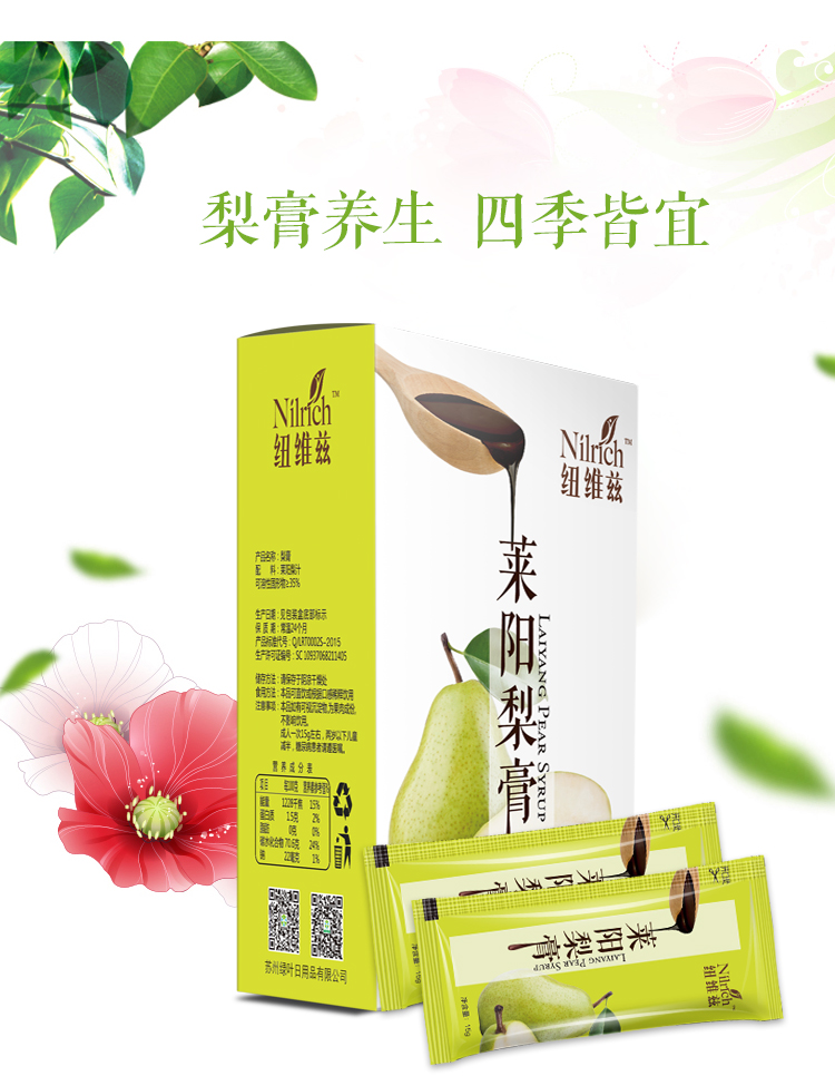 http://img.lyilife.com/attachment/image/0/2018/03/Kk5WvSAJkDA5oDX8VKOKVS8XGWRiKx.jpg