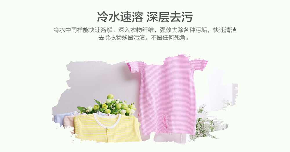 http://img.lyilife.com/attachment/image/0/2018/03/MwwRokbrcXBGRrtj0BCJCs01wlw0WS.jpg
