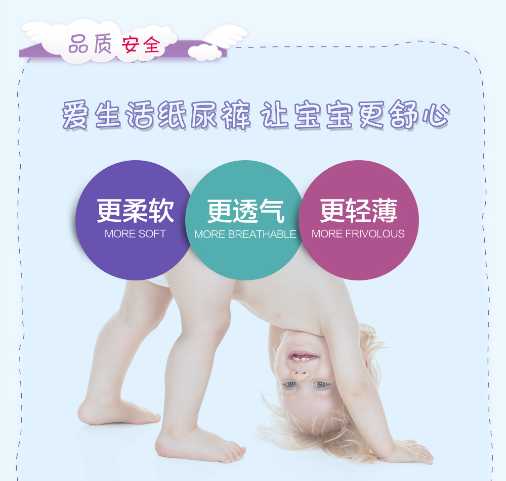 http://img.lyilife.com/attachment/image/0/2018/03/NPfYU111fFzUfv11J577251VF3Vi5C.jpg
