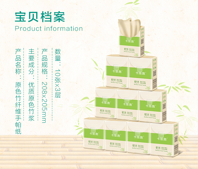 http://img.lyilife.com/attachment/image/0/2018/03/NSlpSD5pZU1ZkSts5oBs5jsG8598pO.jpg