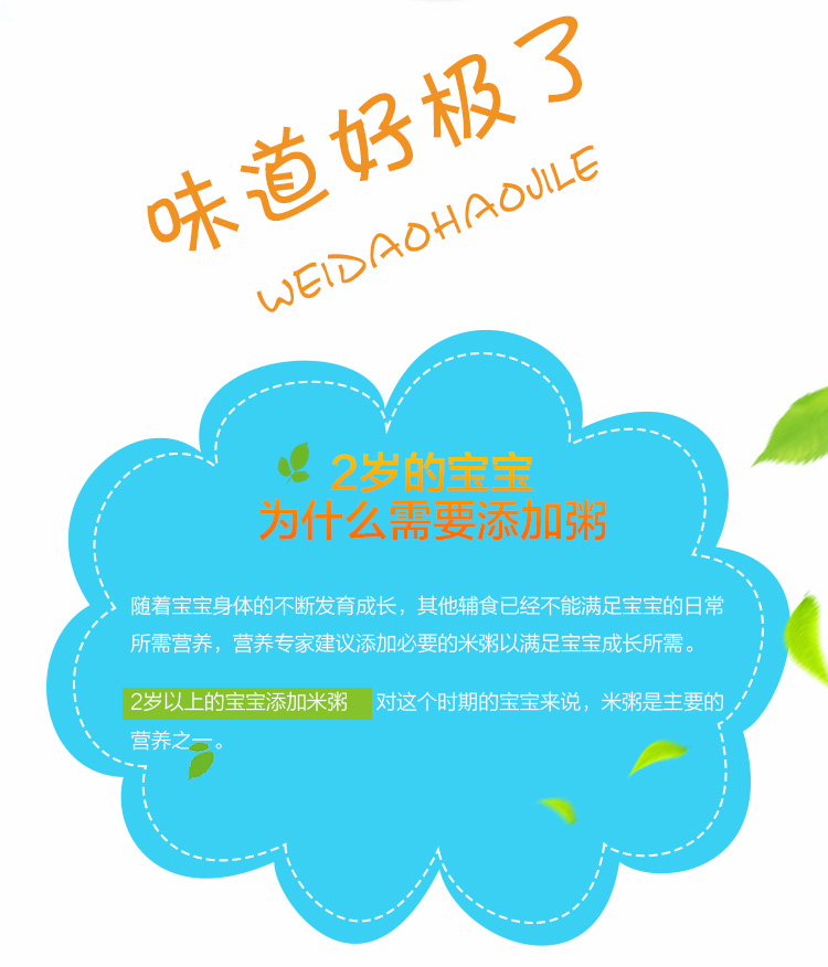 http://img.lyilife.com/attachment/image/0/2018/03/NlNTklIXz2t6I4xn14i1kxgi3SBn34.jpg