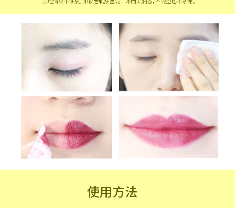 http://img.lyilife.com/attachment/image/0/2018/03/O0jUXKyUubu1l6JKxJCkLNzr1ZXK8W.jpg