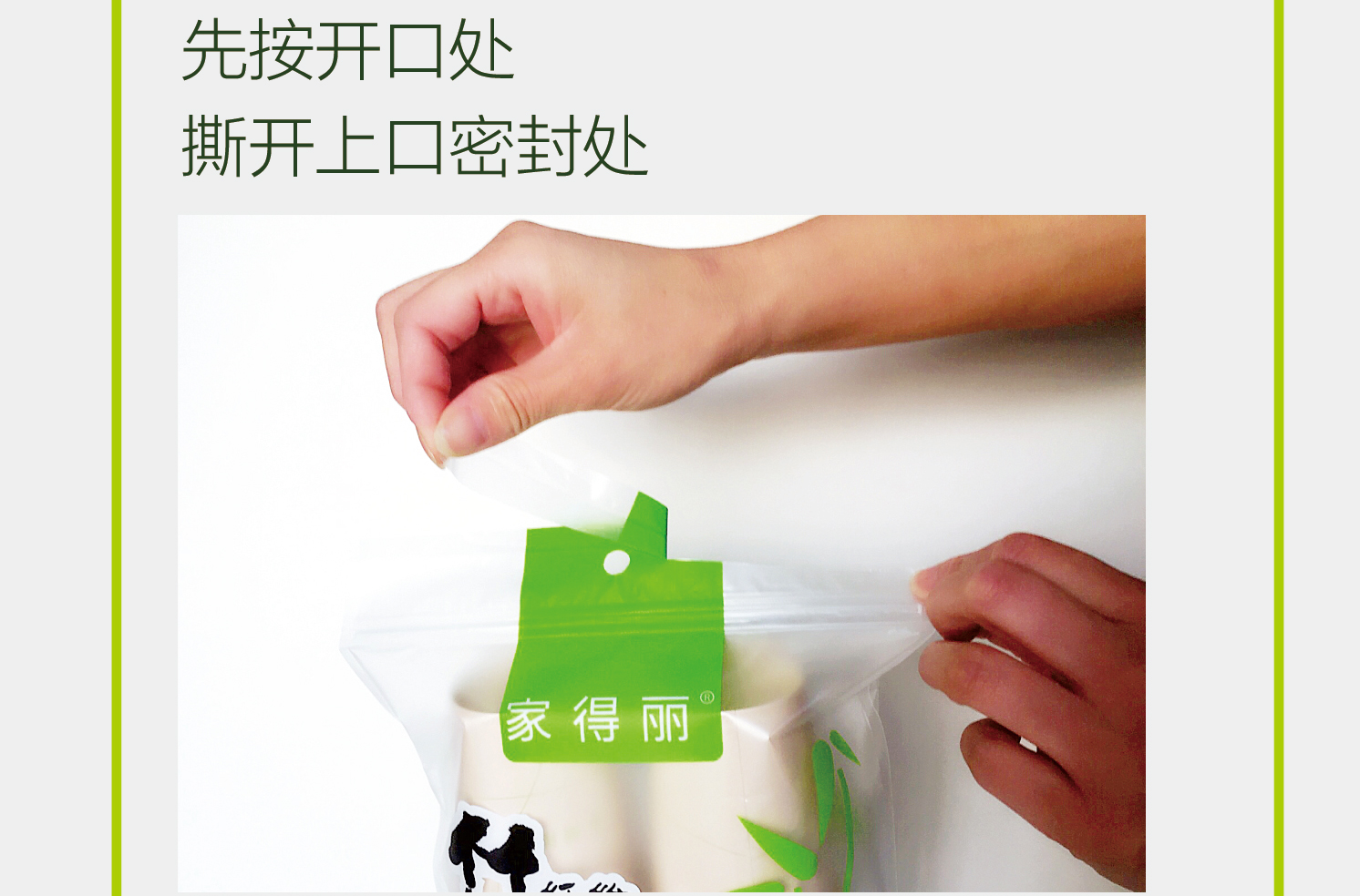 http://img.lyilife.com/attachment/image/0/2018/03/OOX7oO77oHoRO2R7ogREZWeO87NEPz.jpg