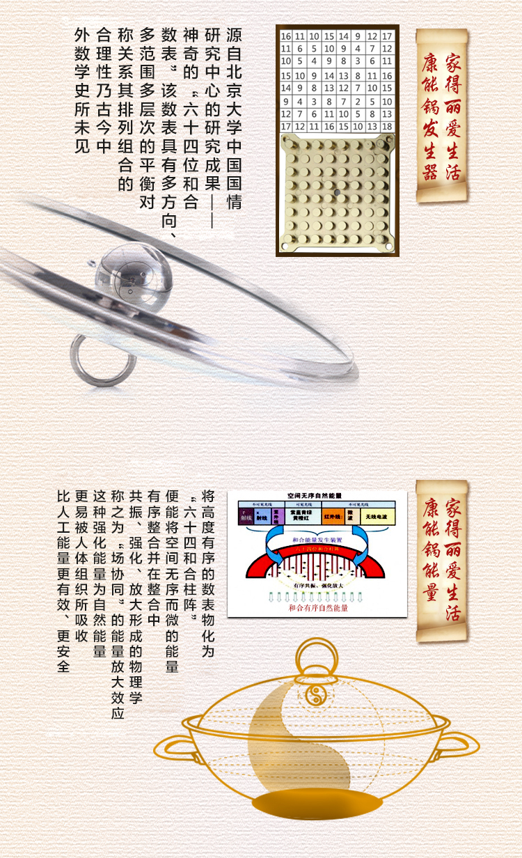 http://img.lyilife.com/attachment/image/0/2018/03/OX1R00AFAaaFax4AdF9A1RajNdNUfX.jpg
