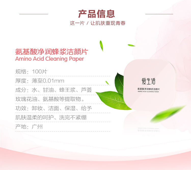 http://img.lyilife.com/attachment/image/0/2018/03/OZ594CERS54d5DdQSyY3aEq50s4419.jpg