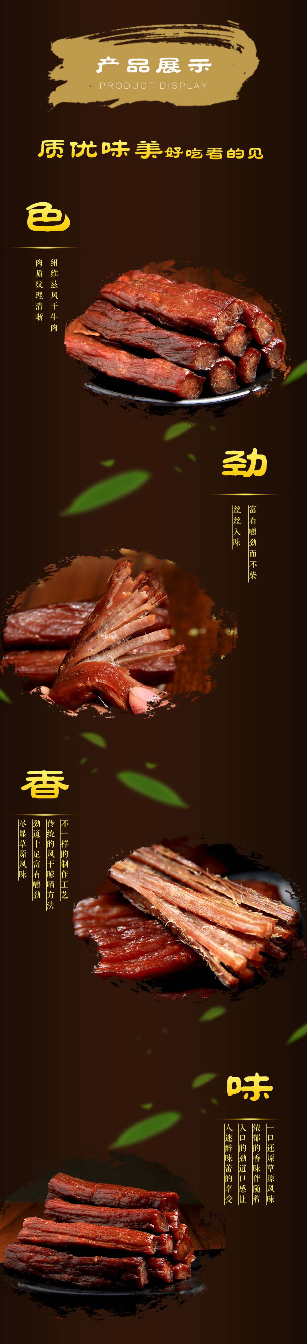 http://img.lyilife.com/attachment/image/0/2018/03/Ok42z3AM5IA433OqIcZQrrm45OI4Tq.jpg