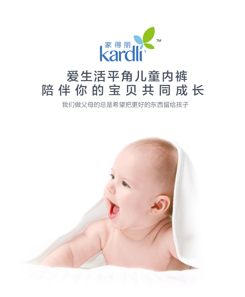 http://img.lyilife.com/attachment/image/0/2018/03/Oq7qoTrqQOj5t6QqRP7JcmKcR3FK53.jpg