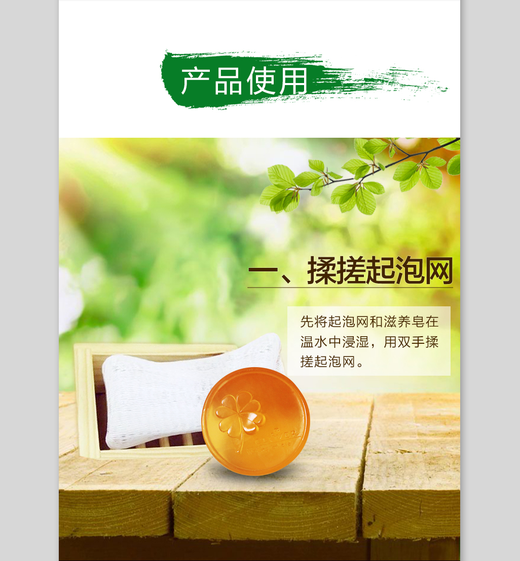 http://img.lyilife.com/attachment/image/0/2018/03/P0oq2G0Uqo87LNJ6i2ow60jQ7o711o.jpg