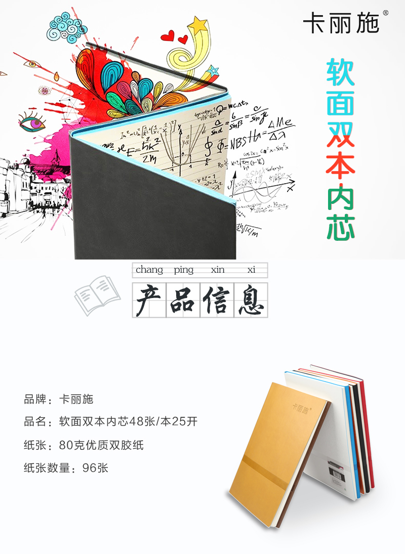 http://img.lyilife.com/attachment/image/0/2018/03/Plew7Bw27vhbt3LBHRE8hbILiU0073.jpg