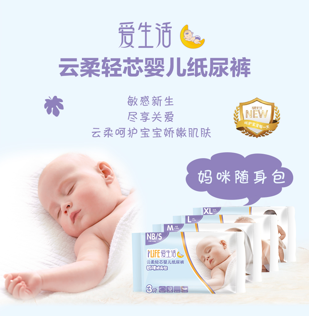 http://img.lyilife.com/attachment/image/0/2018/03/Pmq23m3BBqEe5XZE5bj2BgqEzt53N0.jpg