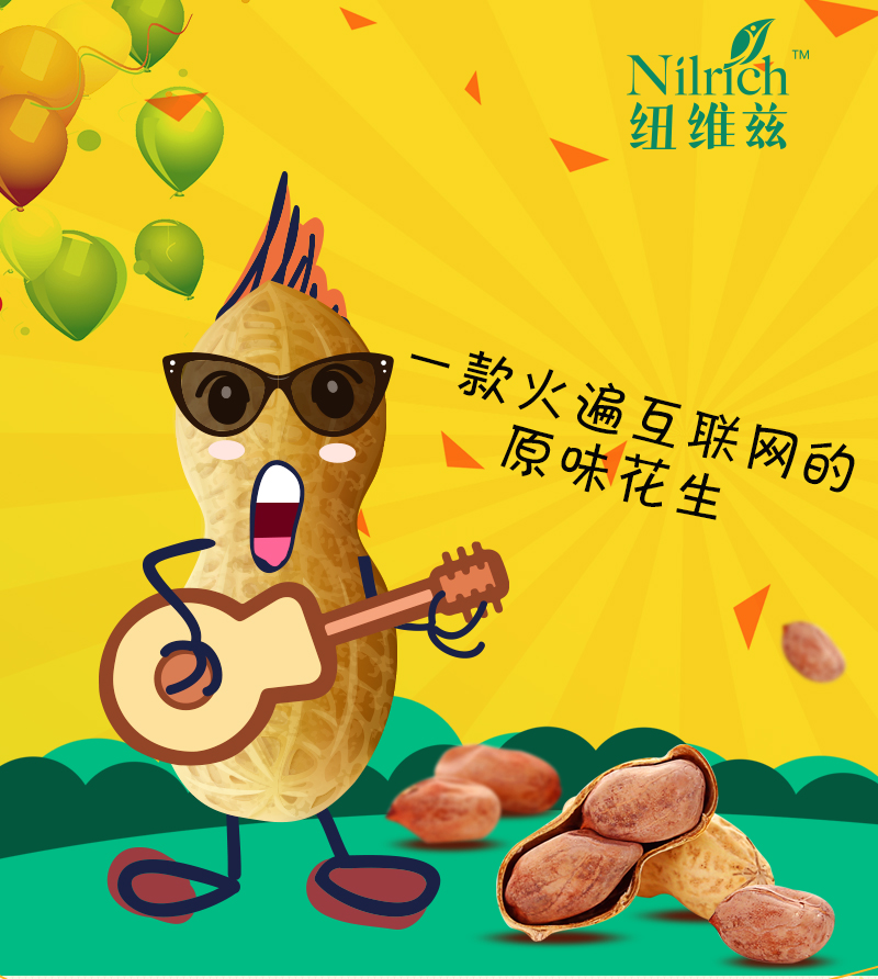 http://img.lyilife.com/attachment/image/0/2018/03/QXXBb5pGlg2pp5iNXi8ippFIPFJI5k.jpg