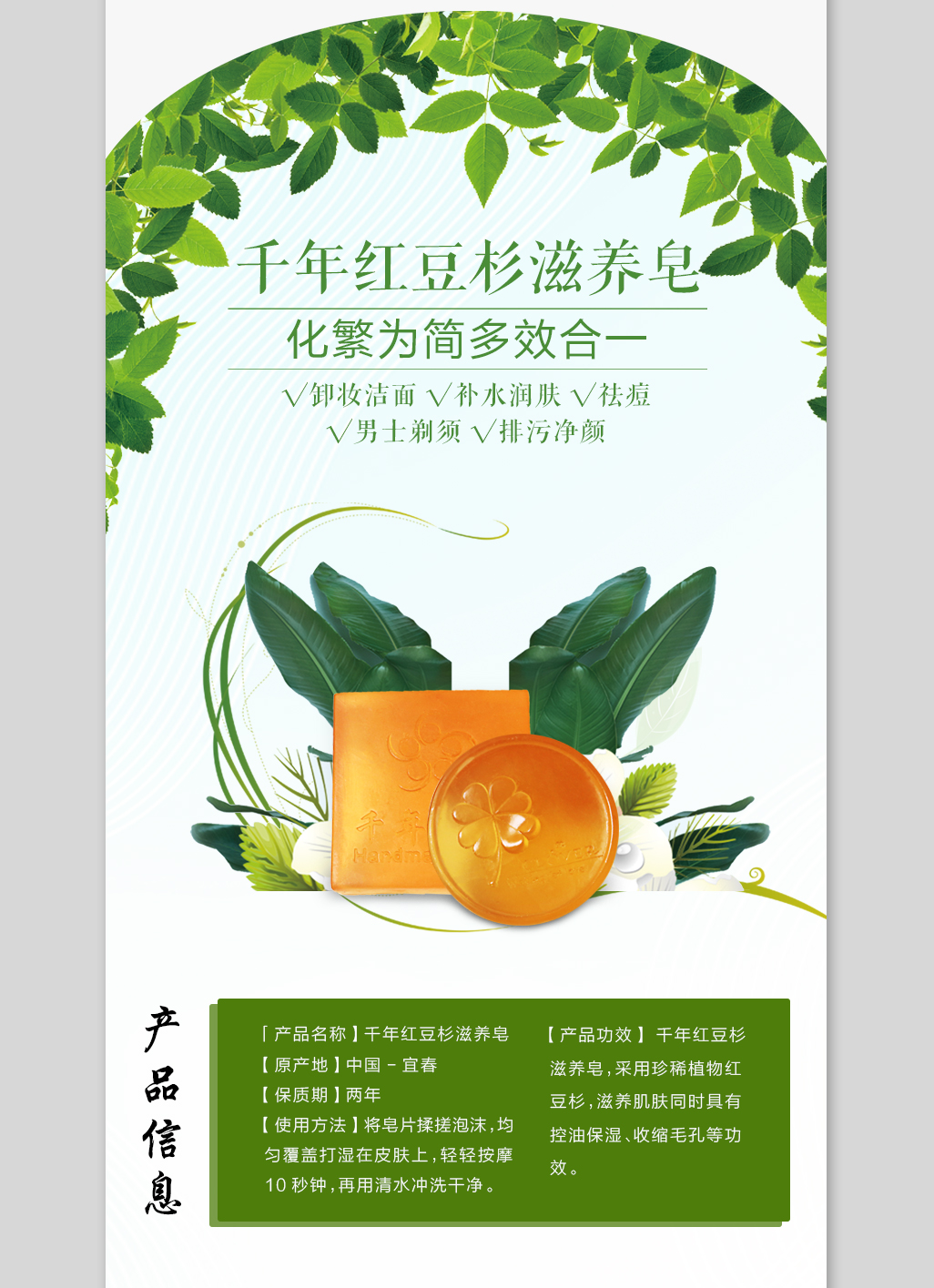 http://img.lyilife.com/attachment/image/0/2018/03/RtsVk86COSV6B1tOikB7t1v8wqtJKj.jpg