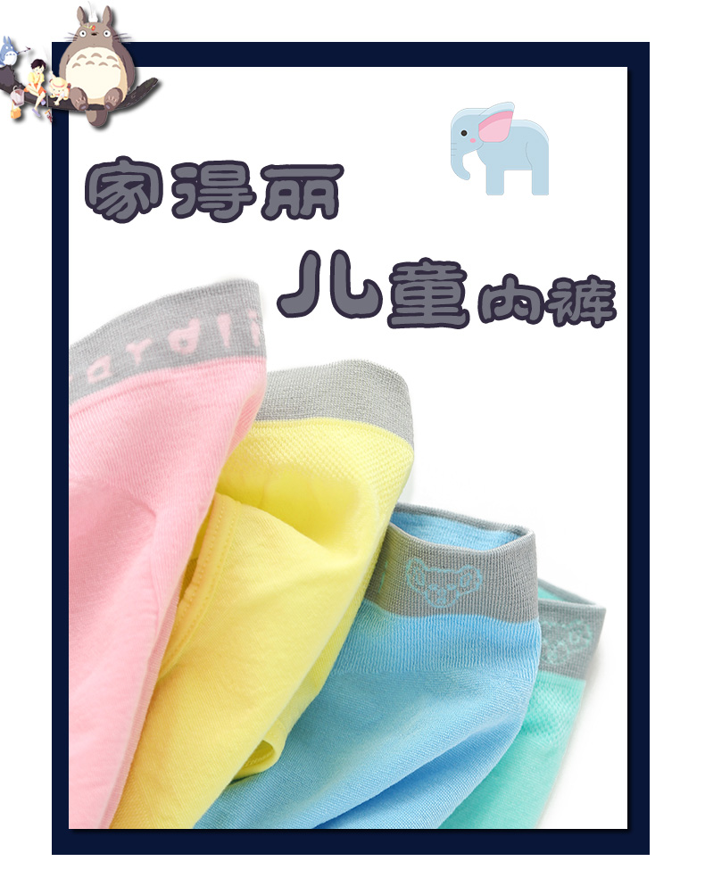 http://img.lyilife.com/attachment/image/0/2018/03/S53106UYHAl31lZCcz2302J6656988.jpg
